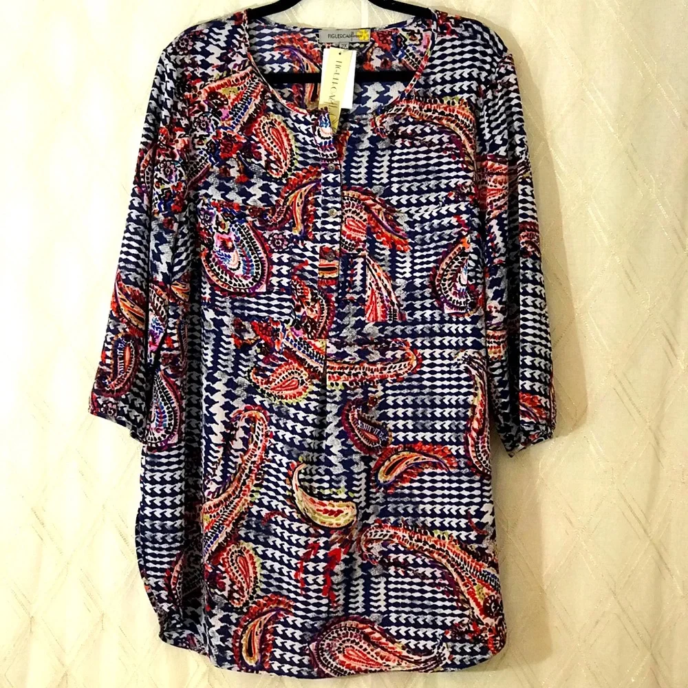 Multicolored Top - Picture 1 of 2